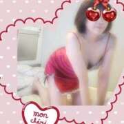 ヒメ日記 2025/02/12 16:44 投稿 倉本 熟女の風俗最終章 横浜本店