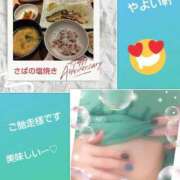 ヒメ日記 2025/02/12 20:34 投稿 倉本 熟女の風俗最終章 横浜本店