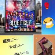 ヒメ日記 2025/02/21 02:54 投稿 倉本 熟女の風俗最終章 横浜本店