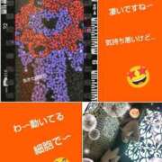 ヒメ日記 2025/02/26 15:44 投稿 倉本 熟女の風俗最終章 横浜本店