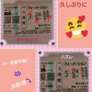 ヒメ日記 2025/03/16 17:44 投稿 倉本 熟女の風俗最終章 横浜本店