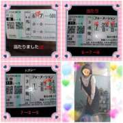 ヒメ日記 2025/03/29 18:20 投稿 倉本 熟女の風俗最終章 横浜本店