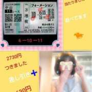 ヒメ日記 2025/04/20 19:34 投稿 倉本 熟女の風俗最終章 横浜本店