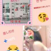 ヒメ日記 2025/04/26 18:24 投稿 倉本 熟女の風俗最終章 横浜本店