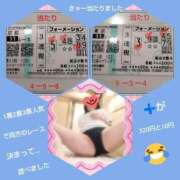 ヒメ日記 2025/05/03 20:26 投稿 倉本 熟女の風俗最終章 横浜本店