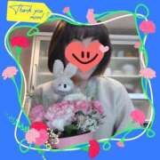 ヒメ日記 2025/05/11 10:24 投稿 倉本 熟女の風俗最終章 横浜本店