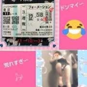 ヒメ日記 2025/05/11 16:44 投稿 倉本 熟女の風俗最終章 横浜本店