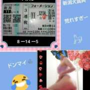 ヒメ日記 2025/05/17 17:44 投稿 倉本 熟女の風俗最終章 横浜本店