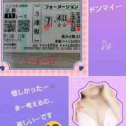 ヒメ日記 2025/05/24 16:49 投稿 倉本 熟女の風俗最終章 横浜本店