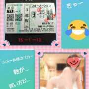 ヒメ日記 2025/05/25 16:44 投稿 倉本 熟女の風俗最終章 横浜本店