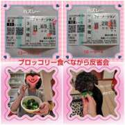 ヒメ日記 2025/06/01 18:24 投稿 倉本 熟女の風俗最終章 横浜本店