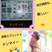 ヒメ日記 2025/06/14 17:44 投稿 倉本 熟女の風俗最終章 横浜本店