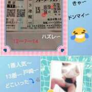 ヒメ日記 2025/06/22 17:20 投稿 倉本 熟女の風俗最終章 横浜本店