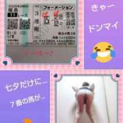 ヒメ日記 2025/07/13 18:04 投稿 倉本 熟女の風俗最終章 横浜本店