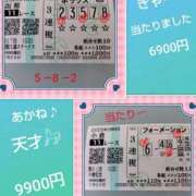 ヒメ日記 2025/07/20 16:23 投稿 倉本 熟女の風俗最終章 横浜本店