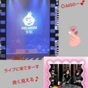 ヒメ日記 2025/07/21 19:14 投稿 倉本 熟女の風俗最終章 横浜本店