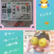 ヒメ日記 2025/08/09 21:24 投稿 倉本 熟女の風俗最終章 横浜本店