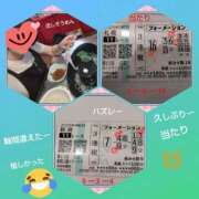 ヒメ日記 2025/08/24 19:30 投稿 倉本 熟女の風俗最終章 横浜本店