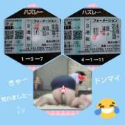 ヒメ日記 2025/09/06 17:34 投稿 倉本 熟女の風俗最終章 横浜本店