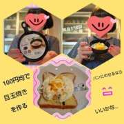 ヒメ日記 2025/09/26 16:48 投稿 倉本 熟女の風俗最終章 横浜本店