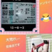 ヒメ日記 2025/09/27 17:14 投稿 倉本 熟女の風俗最終章 横浜本店