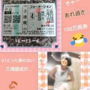 ヒメ日記 2025/09/28 17:17 投稿 倉本 熟女の風俗最終章 横浜本店