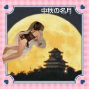 ヒメ日記 2025/10/06 16:41 投稿 倉本 熟女の風俗最終章 横浜本店