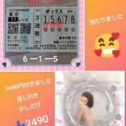 ヒメ日記 2025/10/11 17:20 投稿 倉本 熟女の風俗最終章 横浜本店