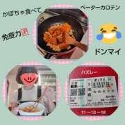 ヒメ日記 2025/10/19 18:54 投稿 倉本 熟女の風俗最終章 横浜本店