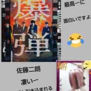 ヒメ日記 2025/10/31 17:54 投稿 倉本 熟女の風俗最終章 横浜本店