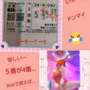 ヒメ日記 2025/11/01 18:24 投稿 倉本 熟女の風俗最終章 横浜本店