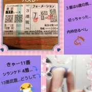 ヒメ日記 2025/11/02 19:18 投稿 倉本 熟女の風俗最終章 横浜本店