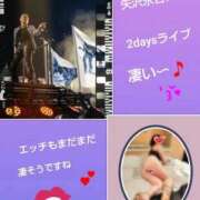 ヒメ日記 2025/11/10 09:04 投稿 倉本 熟女の風俗最終章 横浜本店