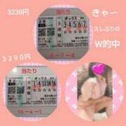 ヒメ日記 2025/11/15 16:50 投稿 倉本 熟女の風俗最終章 横浜本店