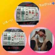 ヒメ日記 2025/11/22 19:24 投稿 倉本 熟女の風俗最終章 横浜本店