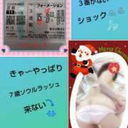 ヒメ日記 2025/11/23 18:19 投稿 倉本 熟女の風俗最終章 横浜本店