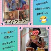 ヒメ日記 2025/12/04 15:14 投稿 倉本 熟女の風俗最終章 横浜本店