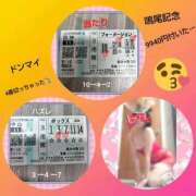 倉本 倉本です♪ 熟女の風俗最終章 横浜本店