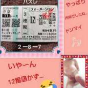 倉本 倉本です♪ 熟女の風俗最終章 横浜本店