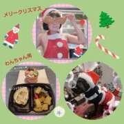 ヒメ日記 2025/12/24 16:54 投稿 倉本 熟女の風俗最終章 横浜本店