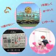 倉本 倉本です♪ 熟女の風俗最終章 横浜本店