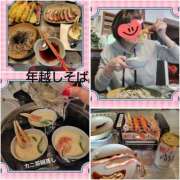 ヒメ日記 2025/12/31 18:44 投稿 倉本 熟女の風俗最終章 横浜本店