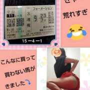 ヒメ日記 2026/01/11 17:44 投稿 倉本 熟女の風俗最終章 横浜本店