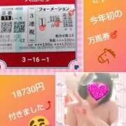 ヒメ日記 2026/01/12 18:53 投稿 倉本 熟女の風俗最終章 横浜本店