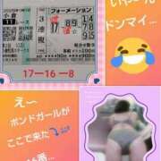 ヒメ日記 2026/01/24 20:14 投稿 倉本 熟女の風俗最終章 横浜本店