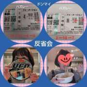 ヒメ日記 2026/02/01 19:27 投稿 倉本 熟女の風俗最終章 横浜本店