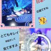 ヒメ日記 2026/02/07 07:34 投稿 倉本 熟女の風俗最終章 横浜本店