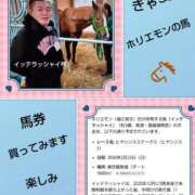 ヒメ日記 2026/02/12 19:24 投稿 倉本 熟女の風俗最終章 横浜本店