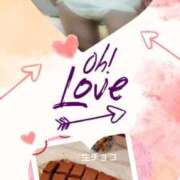 ヒメ日記 2026/02/14 09:06 投稿 倉本 熟女の風俗最終章 横浜本店