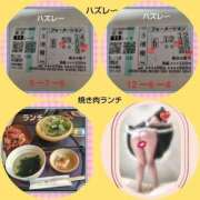 ヒメ日記 2026/02/15 19:14 投稿 倉本 熟女の風俗最終章 横浜本店